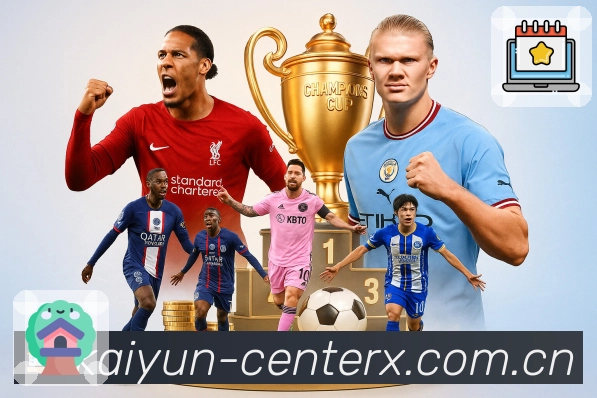 <strong>开云</strong>App 同屏数据预览