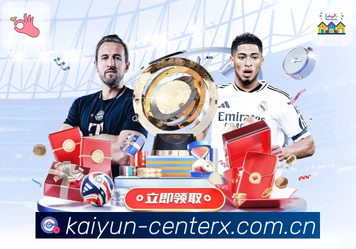 <strong>开云</strong>App 扫码下载二维码