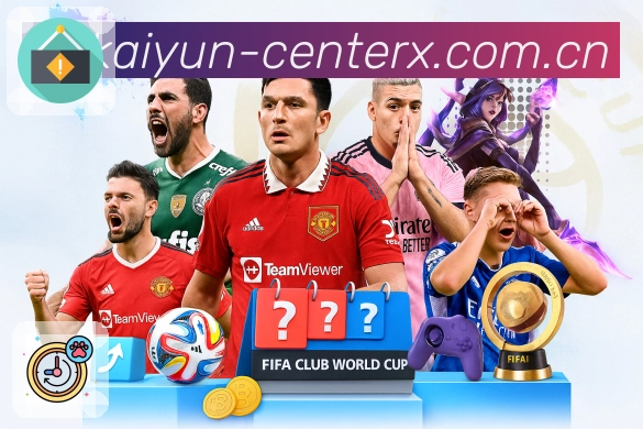 官方App二维码下载入口