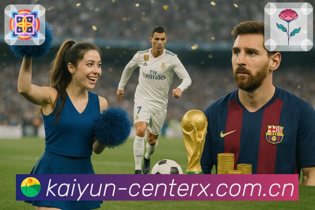 回放与集锦入口