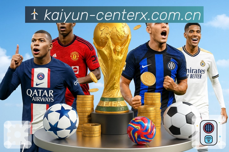 移动端体验认证展示