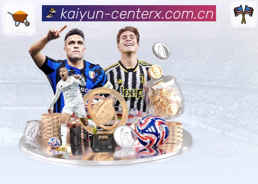 数据速刷 - 赛中跟踪