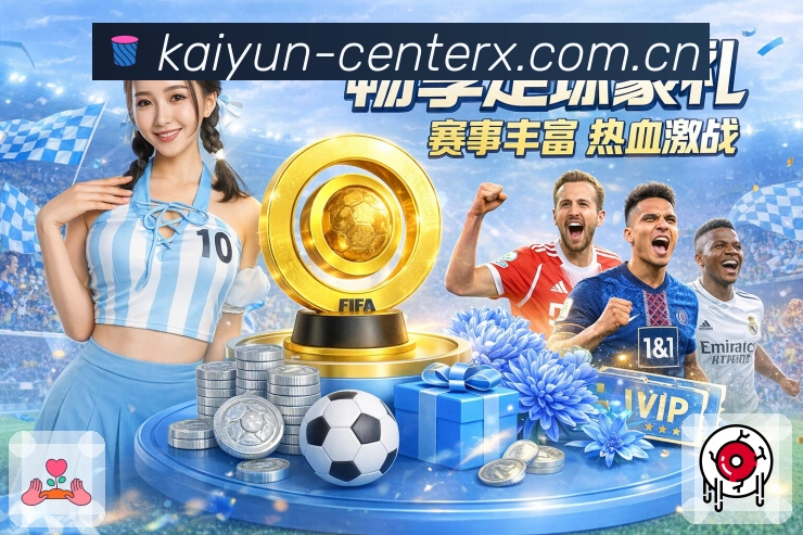 安全稳定 - 加密防护